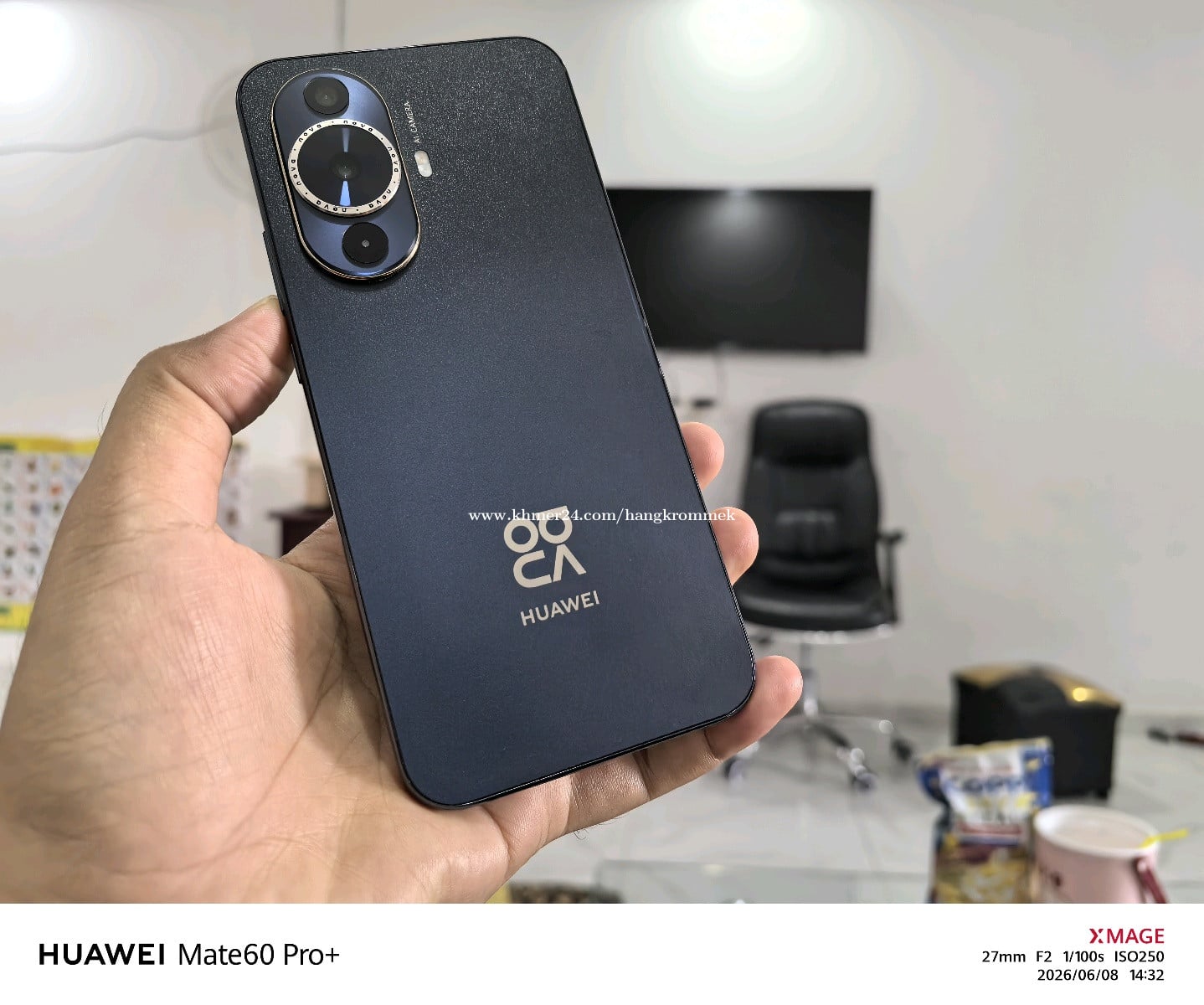 Huawei Nova 12 Active Edition 512G