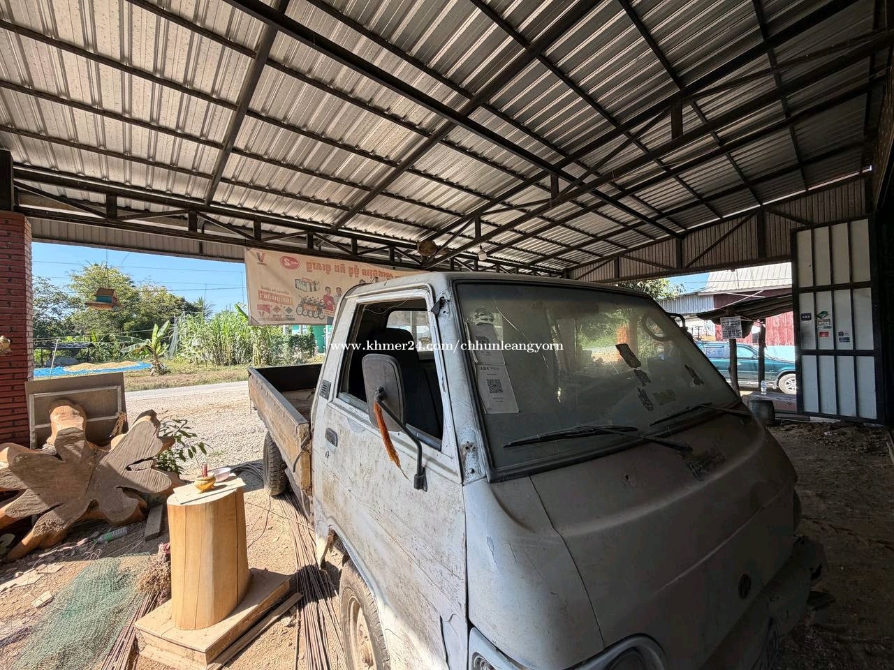 Hyundai 1.5t លក់