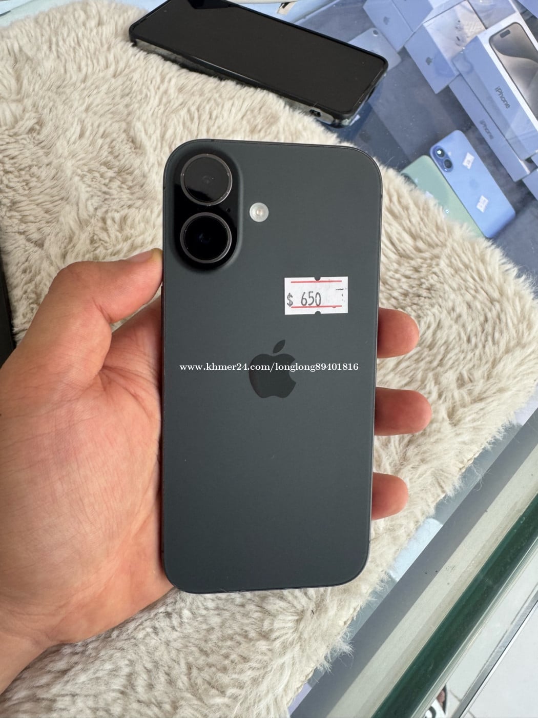 iPhone17