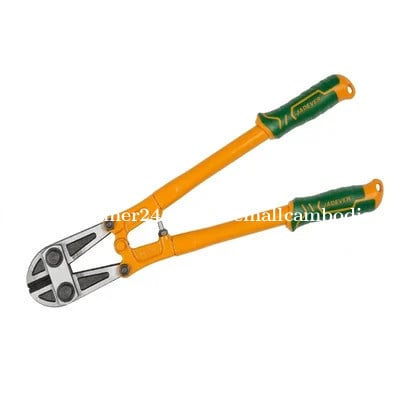 Jadever 24″ Bolt Cutter (JDBC2024)