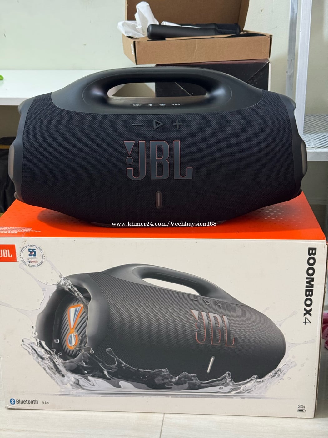 JBL Boombox 4 មួយទឹកខ្ចី