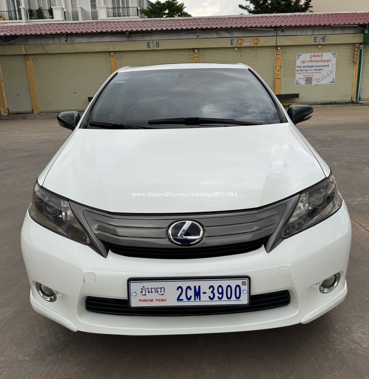 Lexus HS250h 2010 ពន្ធក្នុងស្រុក