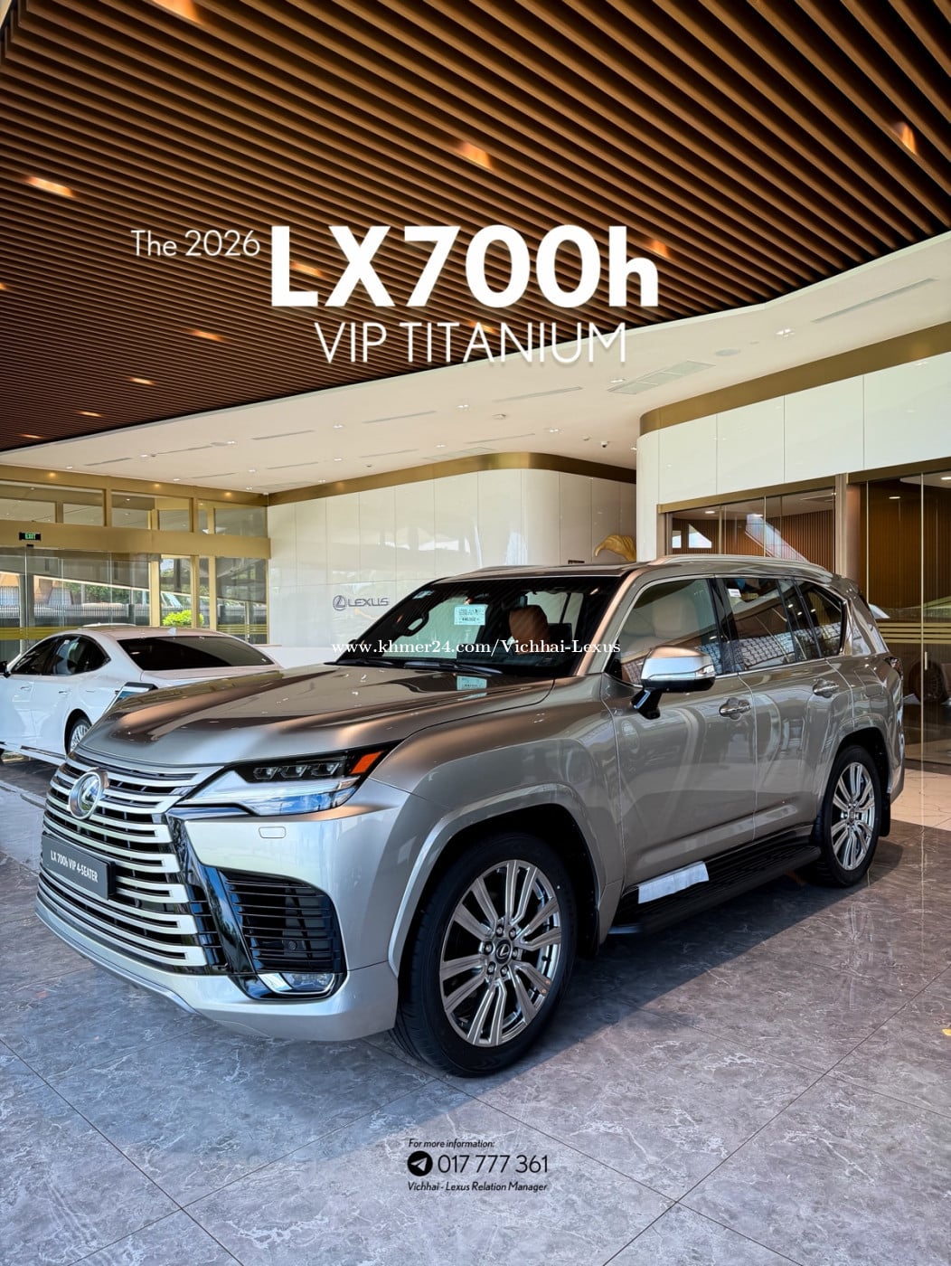 LX700h VIP Titanium 2026