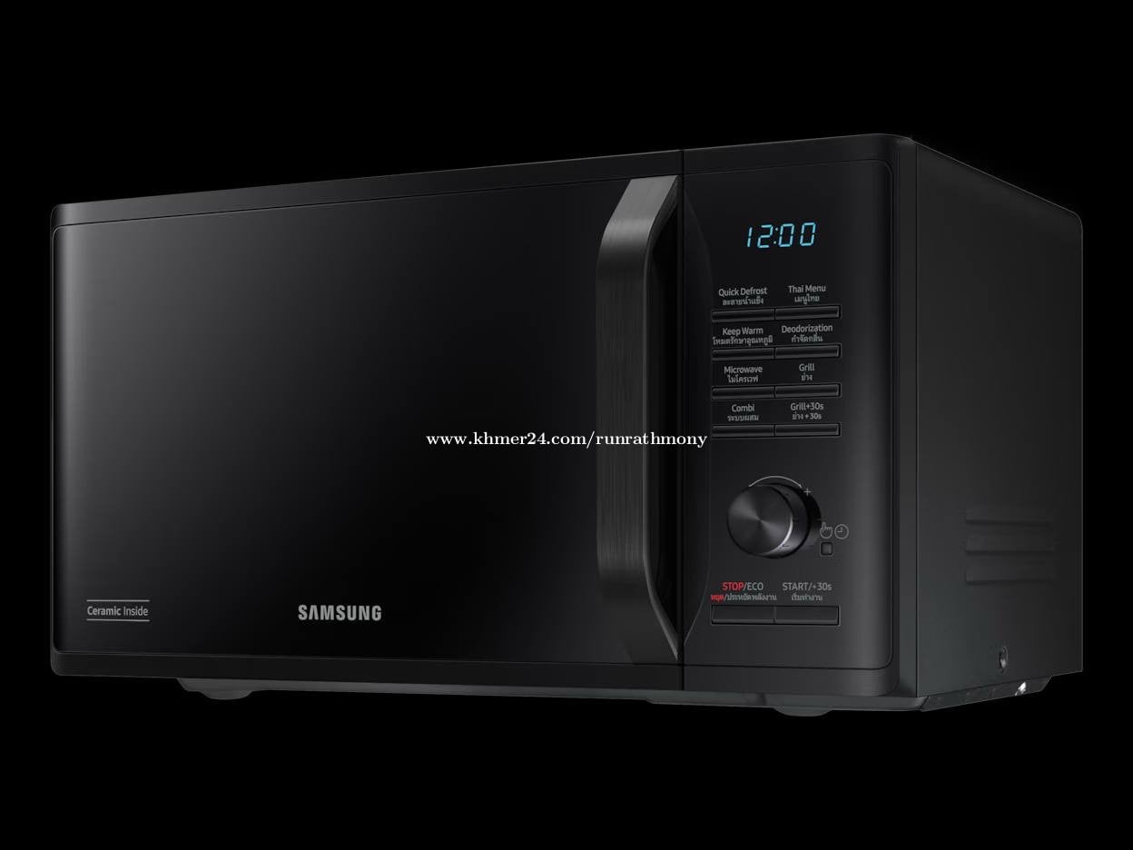 Microwave ថ្មីកេសមិនទាន់បានប្រើ 100%