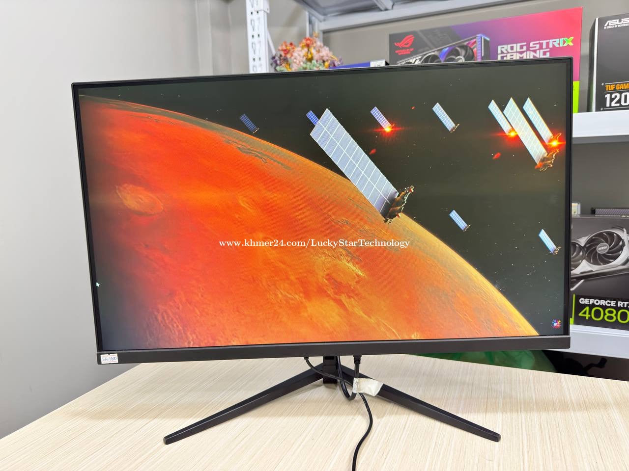 Monitor 27-inch (TF-G270) (Second Hand)