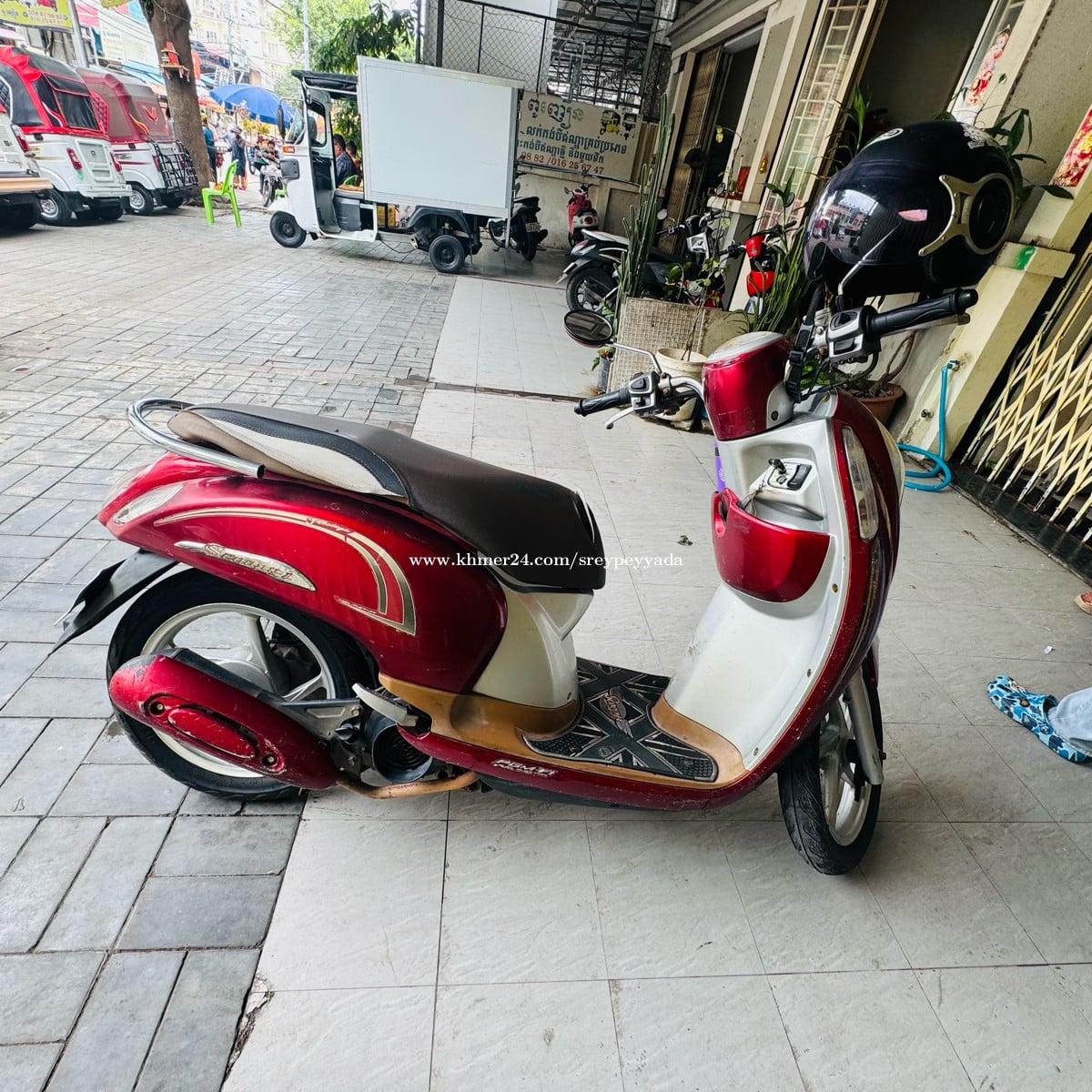 Moto for sale