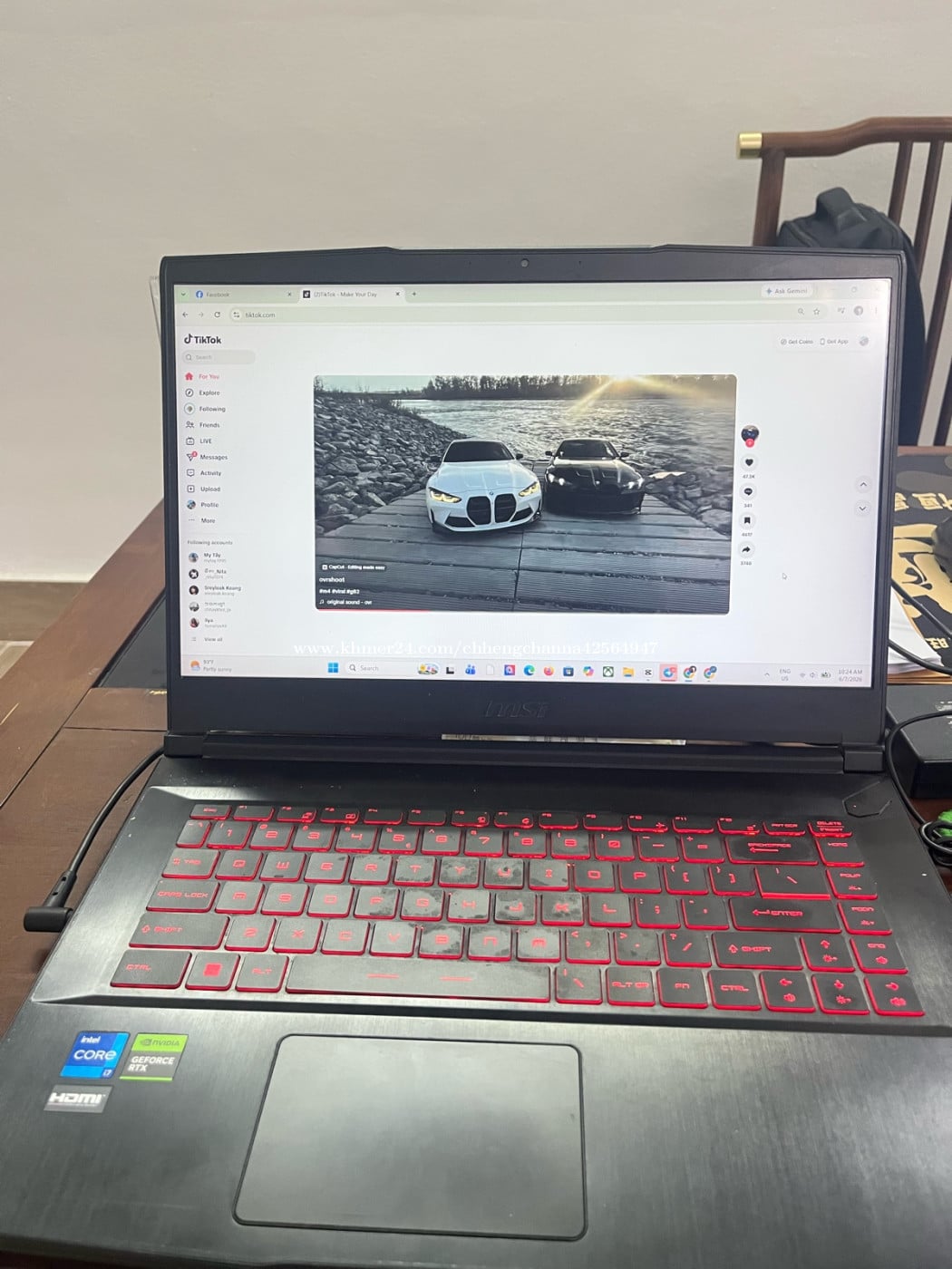 MSI