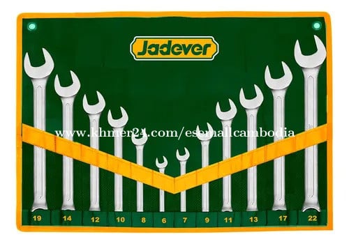 Open-End Spanner Set / Wrench Set (11-Piece)