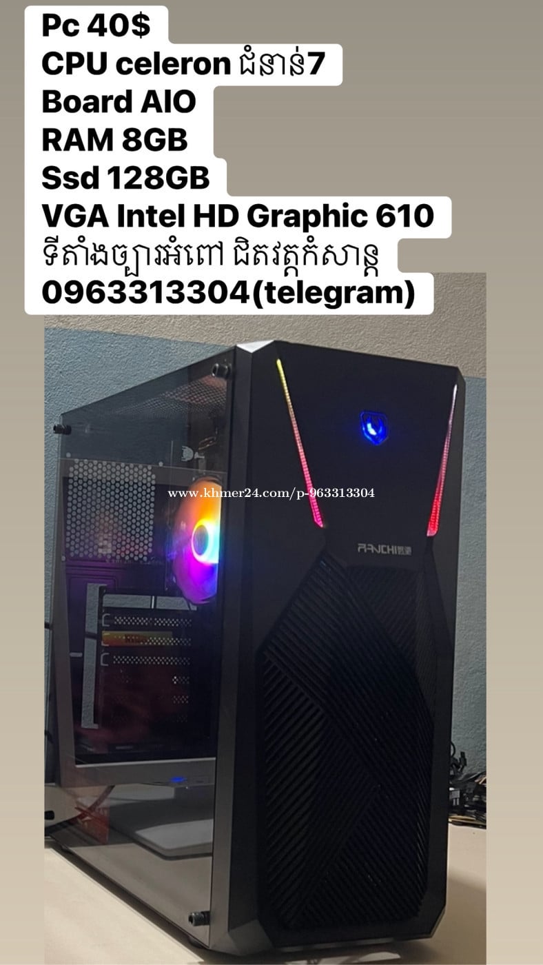 Pc 40$