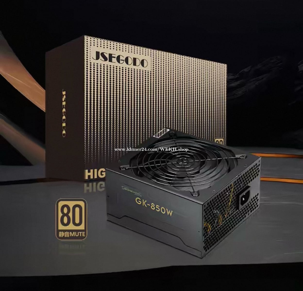 Power supply 500W