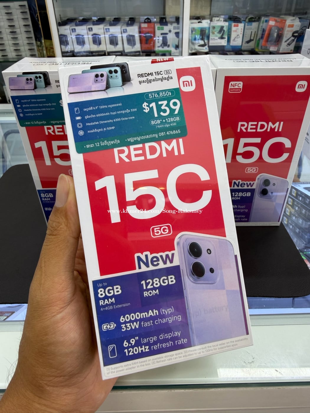 Redmi 15c 5G new 100%