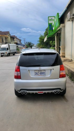 ឡាកលក់ប្រញាប់លុយធ្វើផ្ទះ តម្លៃចរចារបាន