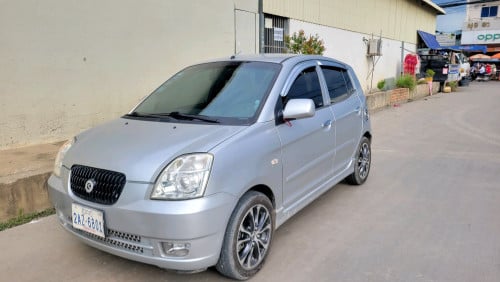 ឡាកលក់ប្រញាប់លុយធ្វើផ្ទះ តម្លៃចរចារបាន
