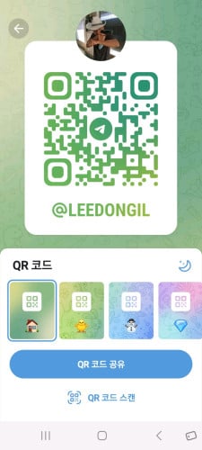 노트북