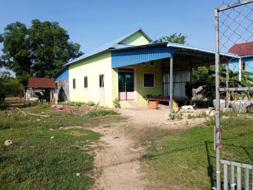 ផ្ទះលកបន្ទាន់