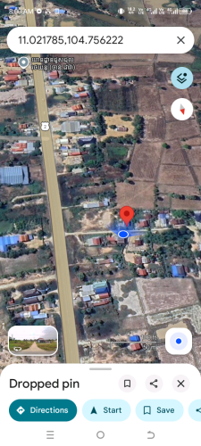 ផ្ទះលកបន្ទាន់