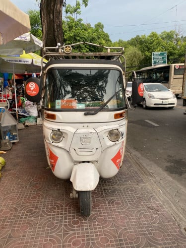 កង់បីសម្រាប់ជួល