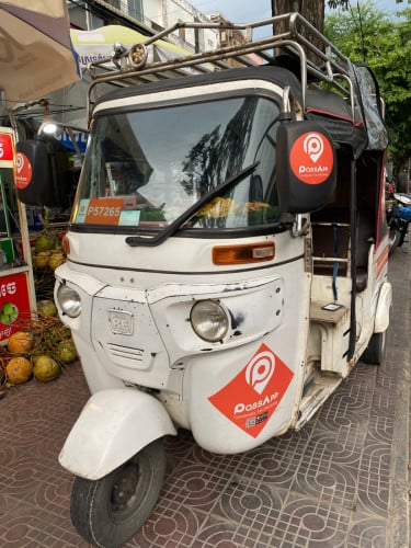 កង់បីសម្រាប់ជួល