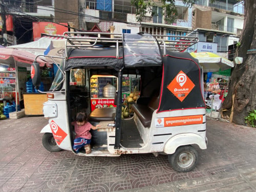 កង់បីសម្រាប់ជួល