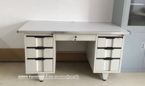 តុដែកបុគ្គលឹក