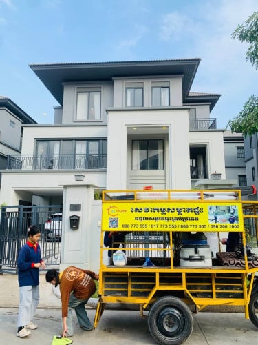 សេវាកម្មសម្អាតផ្ទះ គ្រប់ប្រភេទ