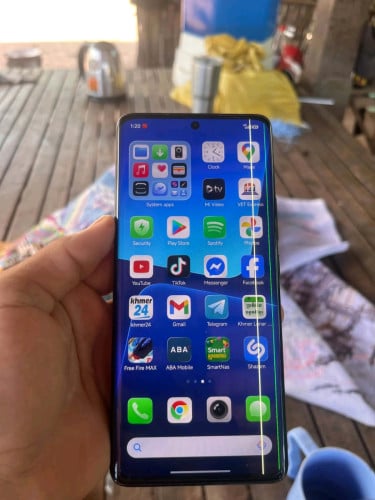 នៅស្អាត