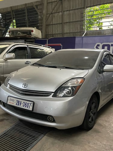 សាង