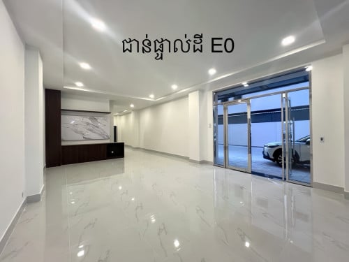 ផ្ទះកែង $1,500