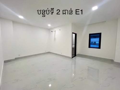 ផ្ទះកែង $1,500