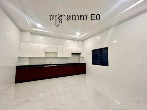 ផ្ទះកែង $1,500
