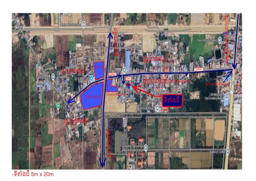 ដីពេញខ្នាត 5x20m ក្បែររោងចក្រ និងផ្ទះជួល