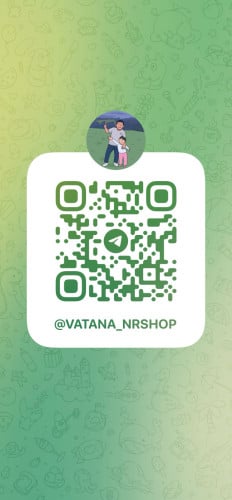 ដីពេញខ្នាត 5x20m ក្បែររោងចក្រ និងផ្ទះជួល