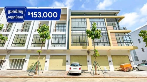 #forsale โ
แแแแแขแถแแธแแแแแ แแแแแถแแแแแ แแ
แแแแปแแแปแแธแแแแแ แฝแแแนแแแแแแ (แแแแแแ แขแแแผแแถแแแแแถแ )