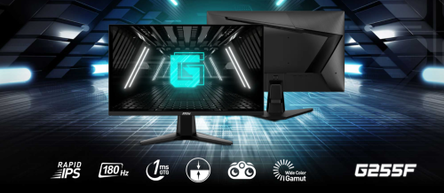 ម៉ូនីទ័រ Gaming MSI G255F មួយទឹក ធានានៅថ្មីខ្លាំង! 98$