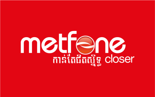 លក់សុីមmetfoneលេខល្អ 0317658666👍