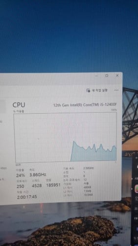 게이밍 PC 풀세트