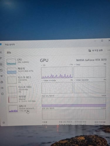 게이밍 PC 풀세트