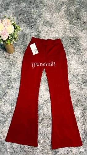 ខោជើងប៉ាត់សាច់ស្អាតខ្លាំង Size S M L 40-65kg