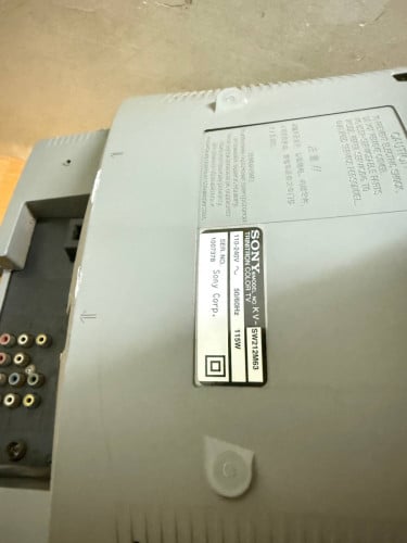 ទូរទស្សន៍ Sony 21អ៊ីង