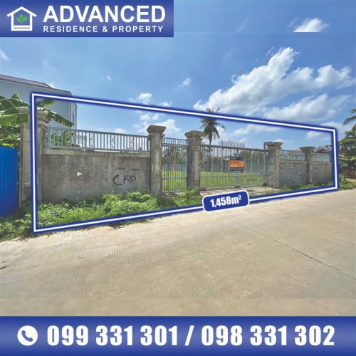 🏘 ដី នៅជិតបុរី គ្រីស្ដាល់ ក្នុងក្រុងតាខ្មៅ ត្រូវការលក់បន្ទាន់ខ្លាំង