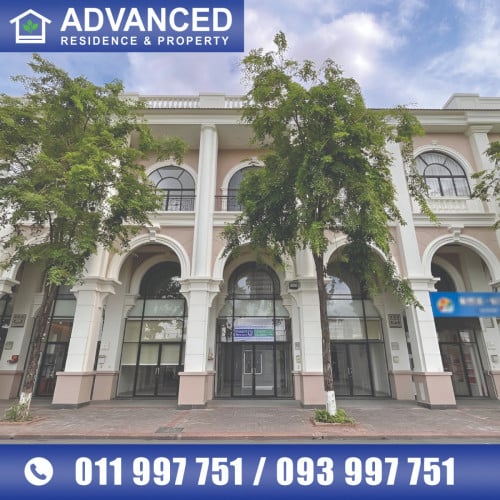 🏘 ផ្ទះអាជីវកម្ម (SH) ក្នុងបុរី ប៉េងហួត60ម ត្រូវការលក់បន្ទាន់ខ្លាំង (កូដ: A05-086052)