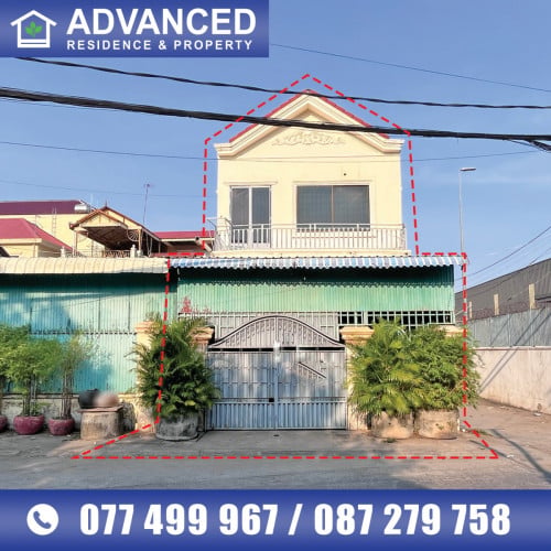 🏠 ផ្ទះល្វែង (កែង) នៅជិតផ្សារទំនើបសិនជូរី ផ្លាហ្សា ត្រូវការលក់បន្ទាន់ខ្លាំង