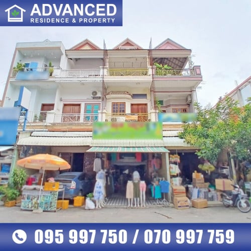 🏡ផ្ទះល្វែង ក្នុងបុរី ពិភពថ្មីឈូកមាស ត្រូវការលក់បន្ទាន់ខ្លាំង