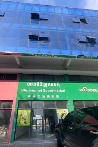 🏢 ផ្ទះអាជីវកម្មជួល (Shop House) ទីតាំងល្អបំផុតជាប់មាត់ទន្លេ ជិតផ្សារាត្រី តំបន់ទីប្រជុំជន