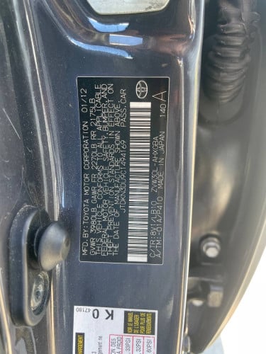 ๐ฅ MHP2104_PRIUS _2013 _OP5_ ADV_ แแแแแแ
