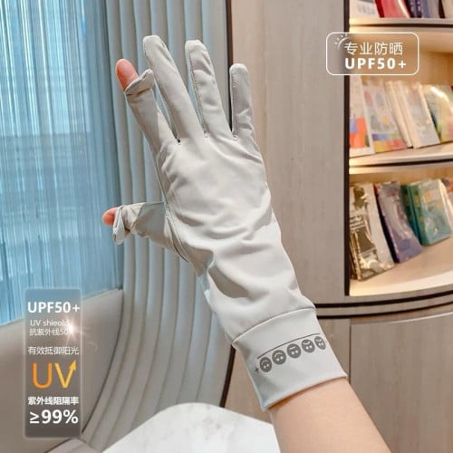 ការពារUV 100% ធានាជូនសាច់ក្រណាត់ត្រជាក់ 015911888 telegram