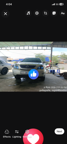 04ប៉ុង1