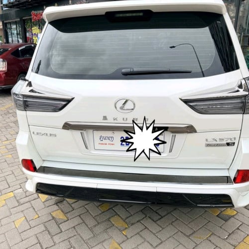2019 l Lexus 570 l Kuru l Original Painting