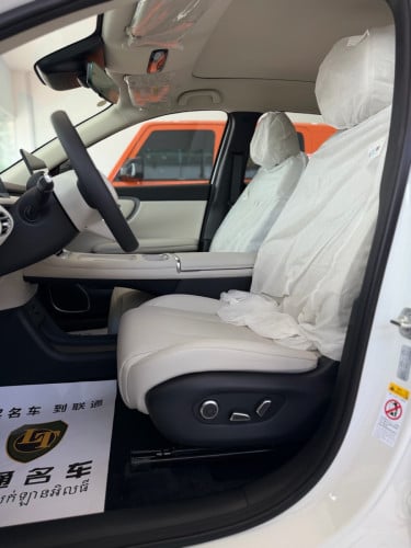 2026Changan Q05 Ultra EV:506km តម្លៃពិសេស2x,800$🥰🙏