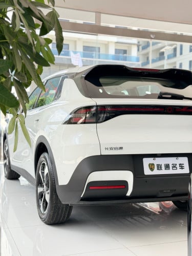 2026Changan Q05 Ultra EV:506km តម្លៃពិសេស2x,800$🥰🙏